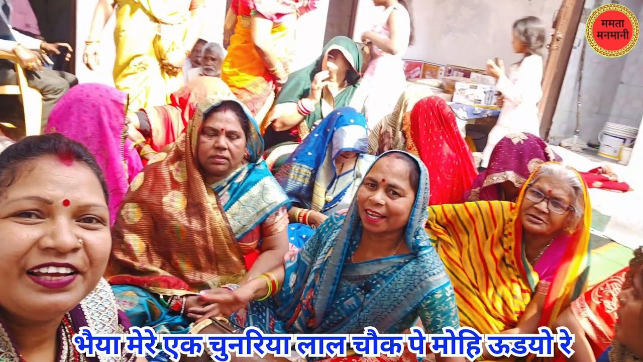 नया#भातगीत🙏भैया तेरी बहन रही समझाए♥️भात मेरे थोडो ही लइयो रे दिल को छू जाएगा