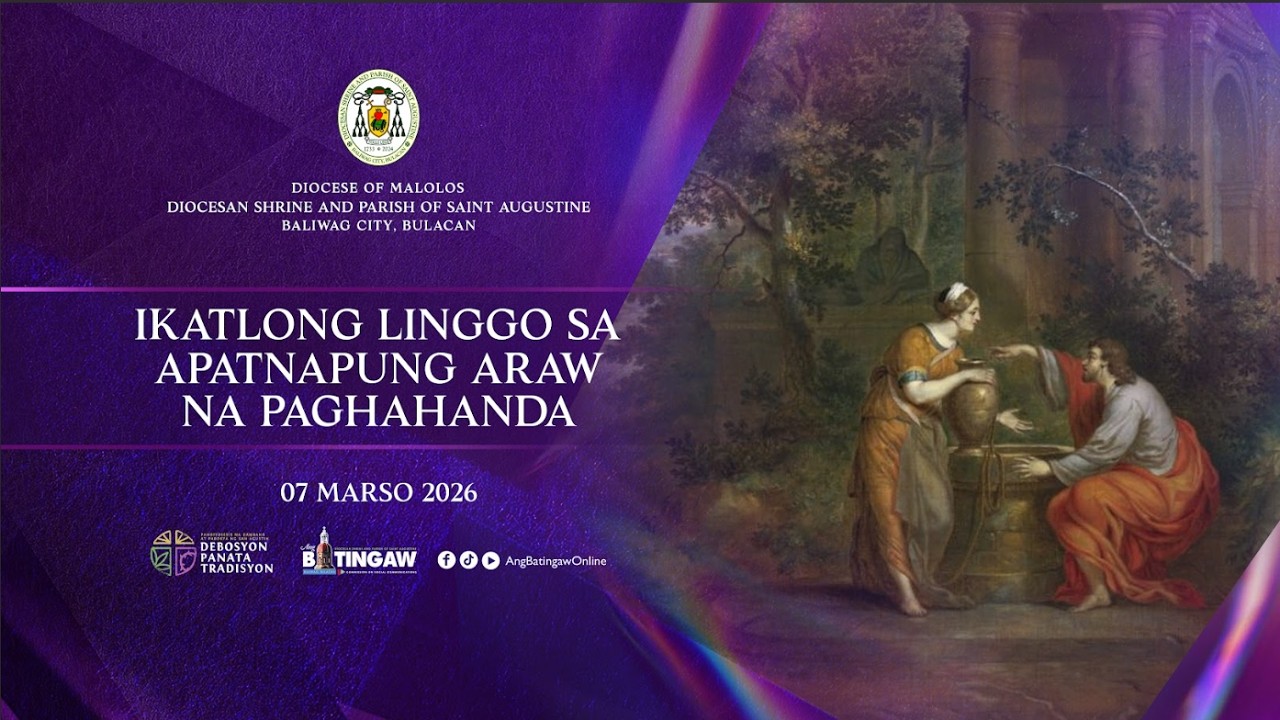 03.08.2026 | BANAL NA MISA | 7:00 AM | Dambana ni San Agustin de Baliwag