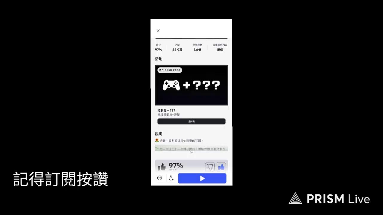 玩roblox，隨便玩