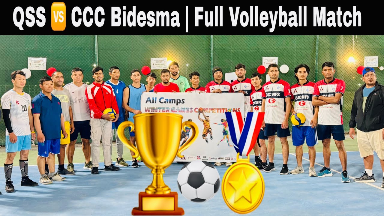 Qatar Nepali Volleyball Match 🏐🇳🇵 | Full Match Vlog #volleyball #volleyballvlog #vlog 