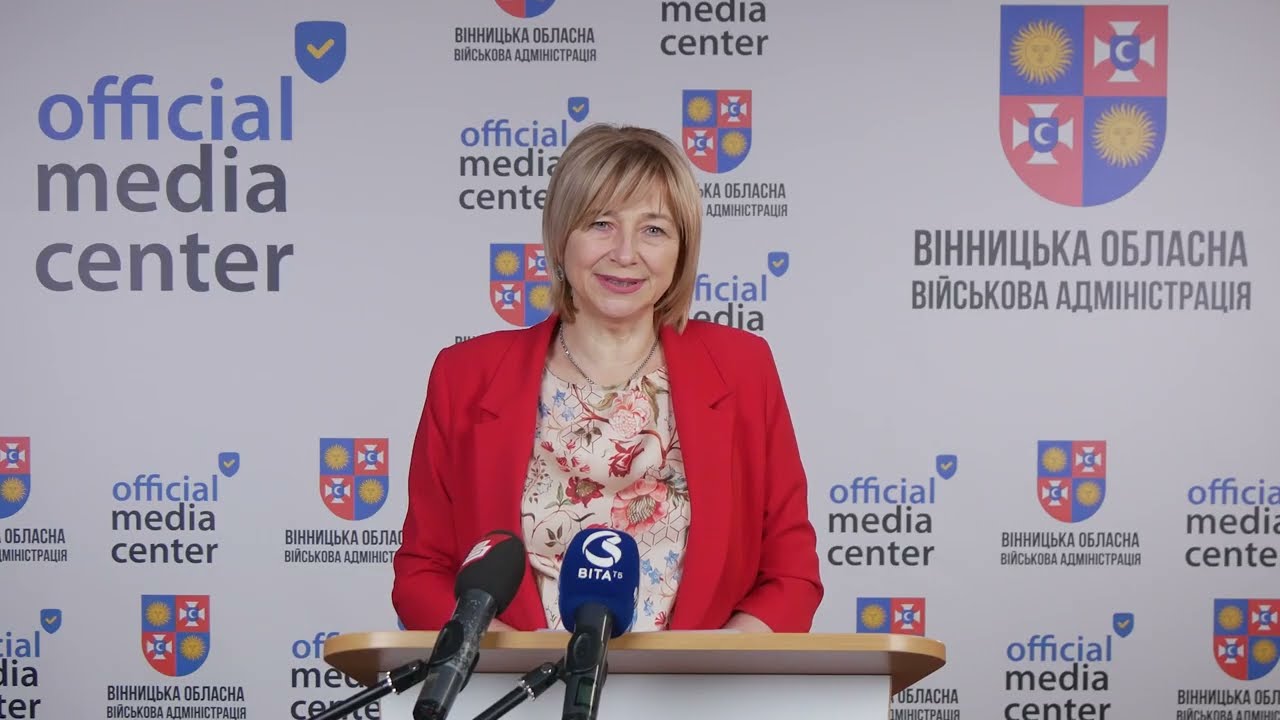Про індексацію пенсійних виплат з 1 березня 2026 року на Вінниччині