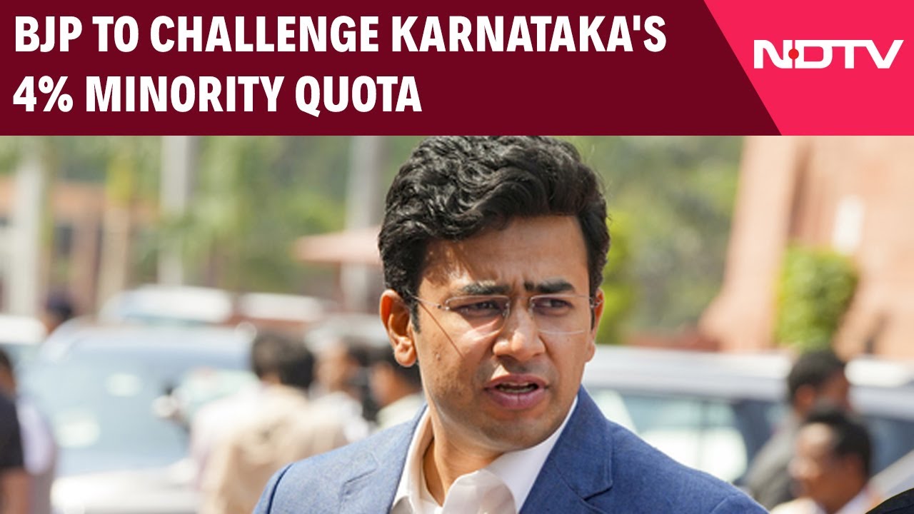 Karnataka Quota | 