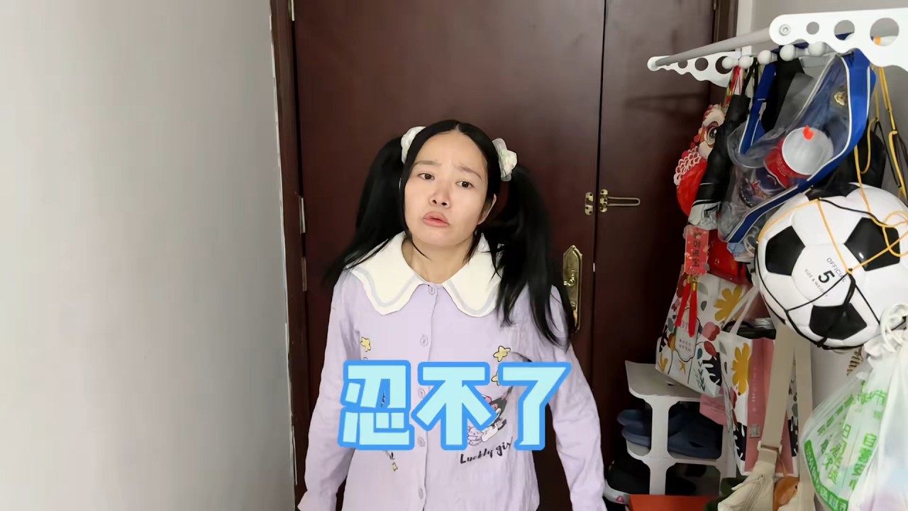 我是真的忍不了一点！【林呱呱爱喝奶茶】#我是林呱呱 #疯狂动物城 #zootopia