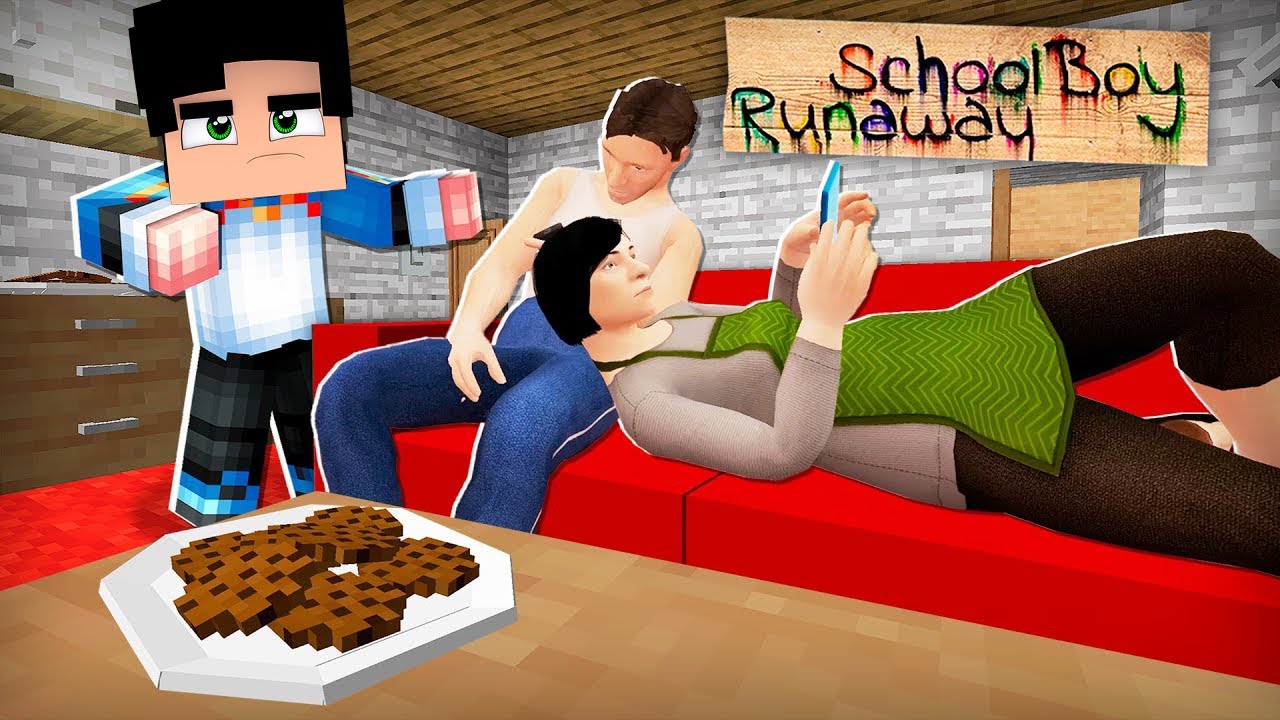მამამ სახლში ჩაგვკეტა! - Schoolboy Runaway Minecraft Part 24