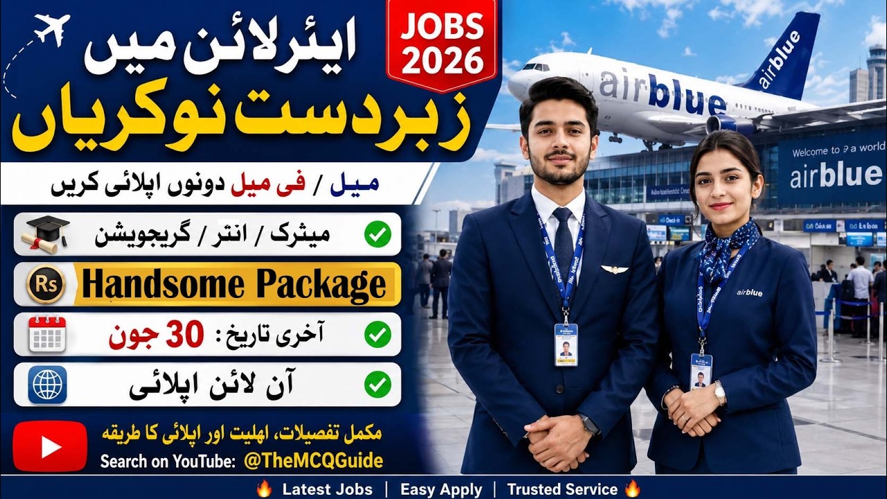 Air Blue Jobs 2026 Cabin Crew - How To Apply Online-Airblue Jobs Fresh Inter-Graduate Complete Guide