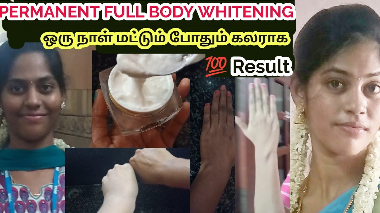 Full body Skin whitening cream & soap FOR oRders WATSAPP 98429 04988 Tamil..