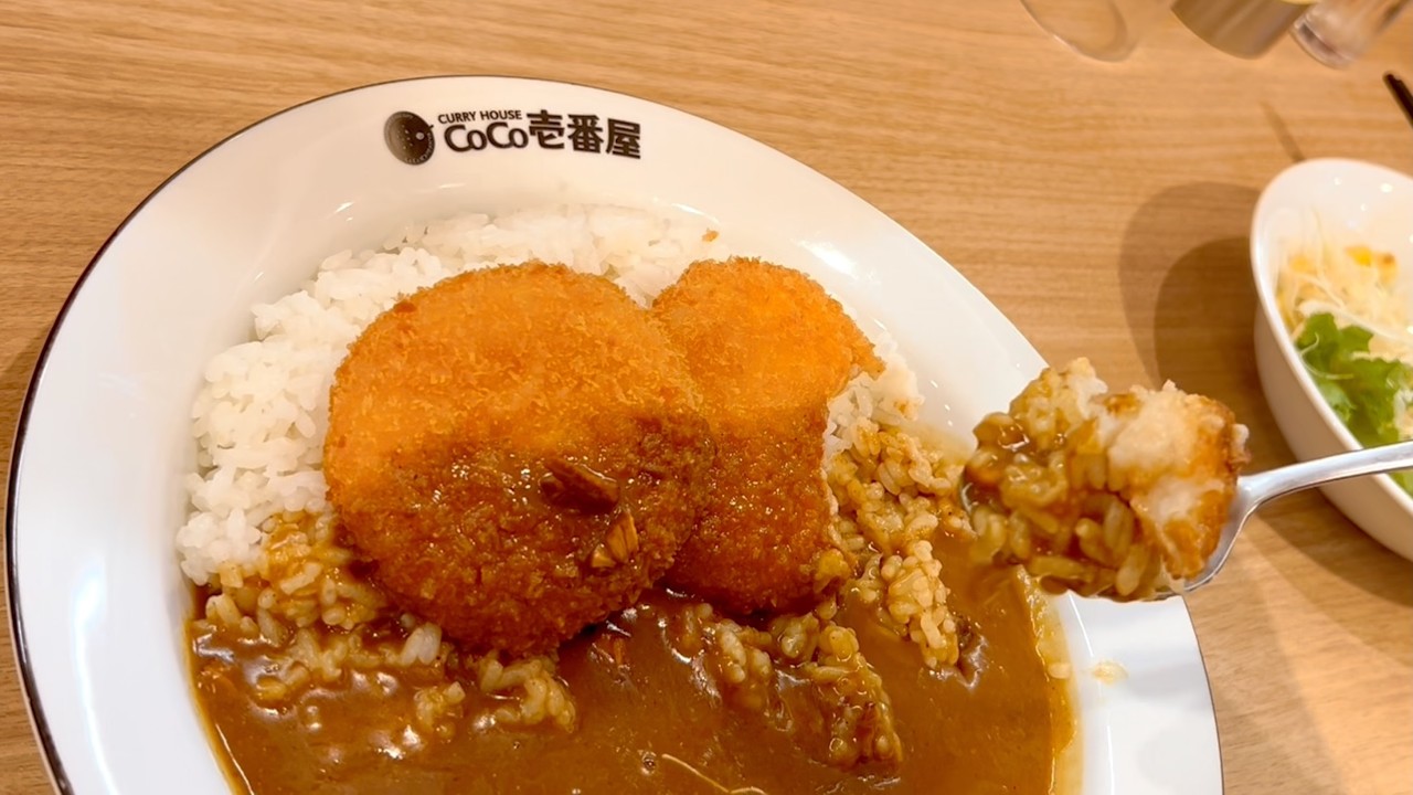 A Japanese Salaryman&rsquo;s Cheap Lunch &ndash; CoCo Ichibanya ($6.89 / &yen;1,078)
