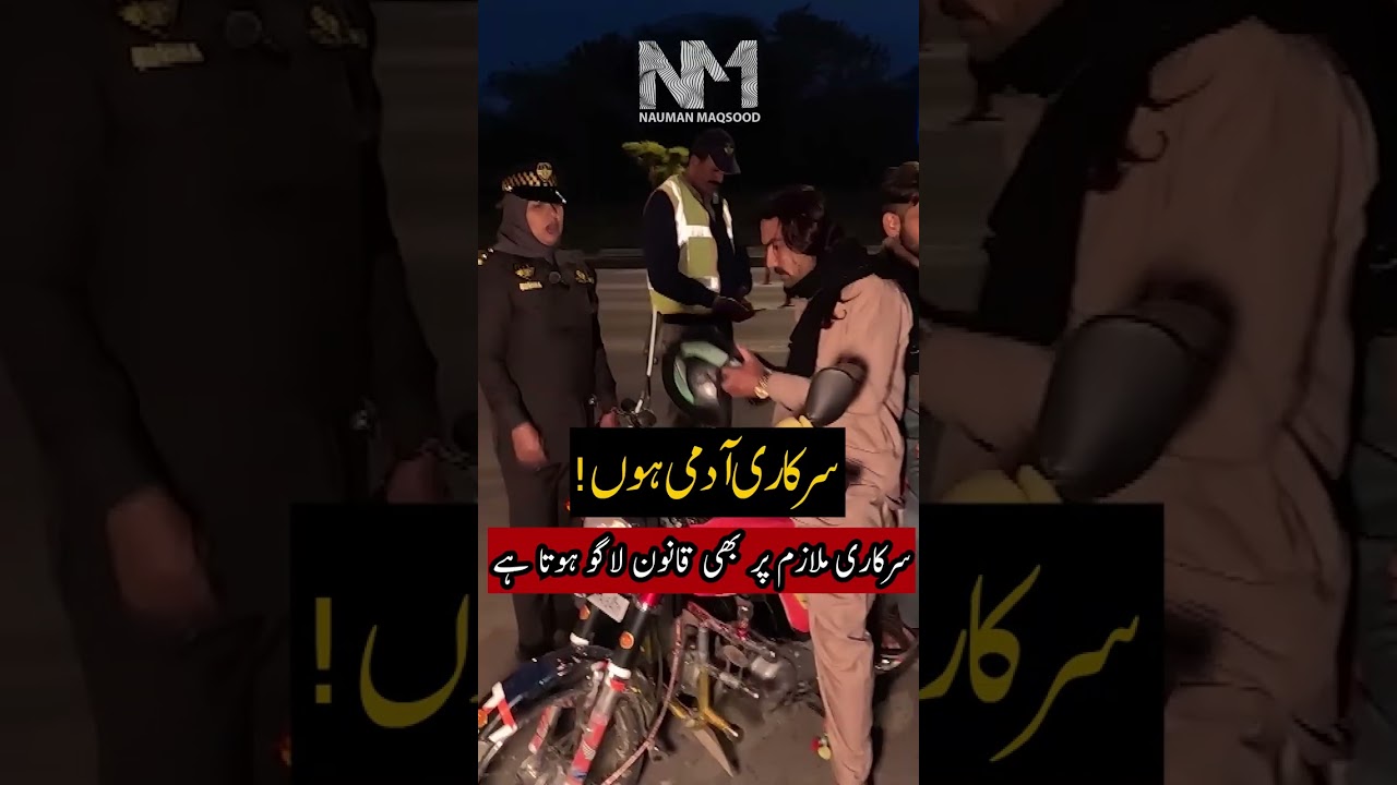Alert For Bike Riders | ITP Crackdown! #viral #trending #itp #police #islamabad