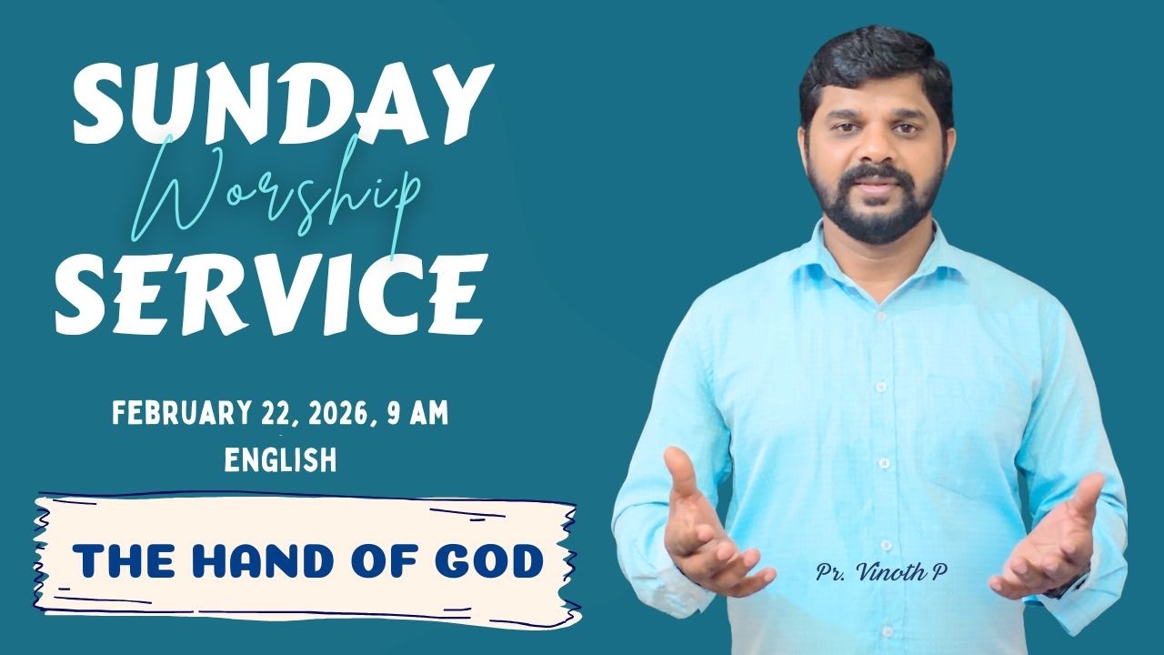 🔴 Live Sunday Service | THE HAND OF GOD | Pr. Vinoth | Life Redeeming Ministries