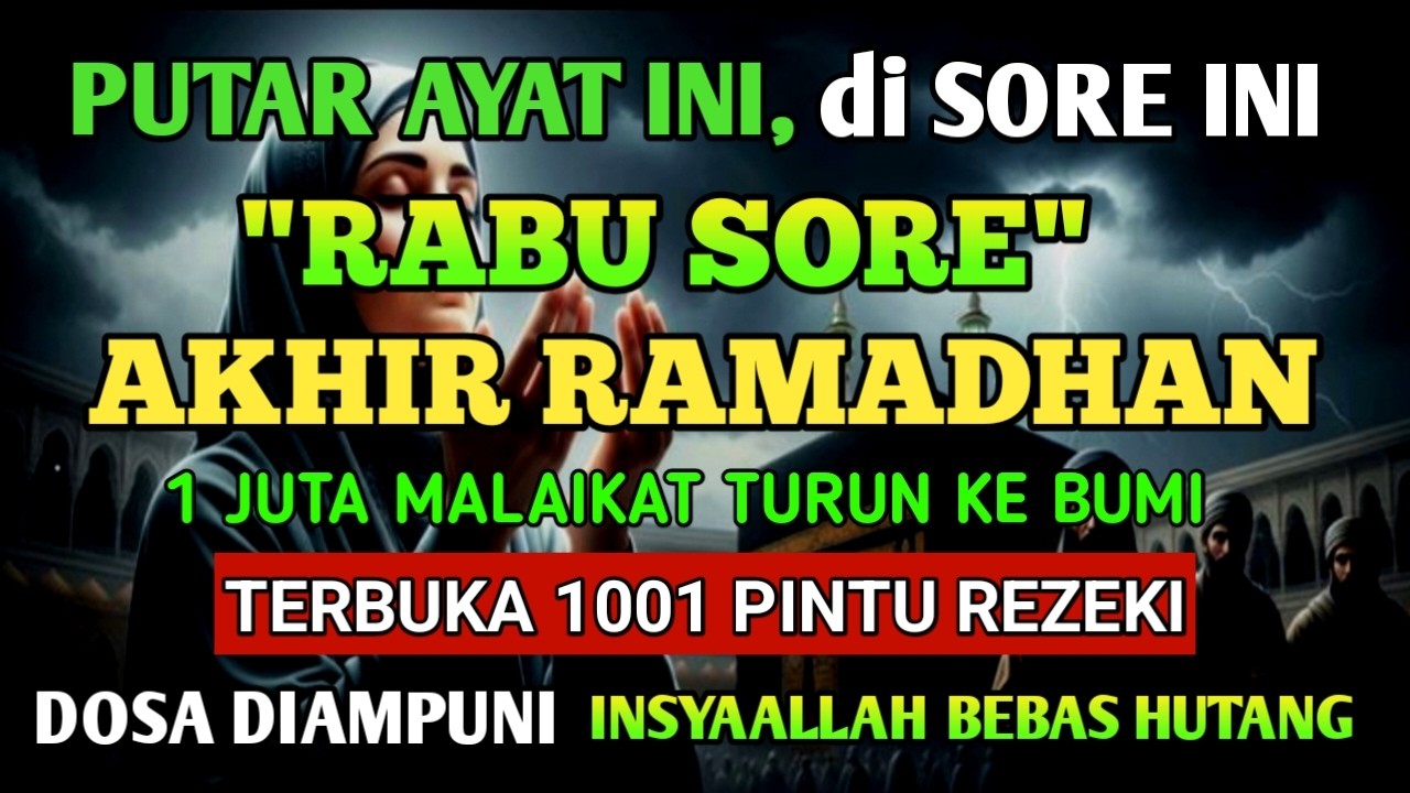 LANGSUNG DI KABULKAN SORE INI❗Dzikir Pembuka Pintu Rezeki, Penyembuh Sakit, Pelunas Hutang