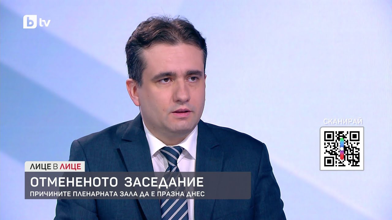 Божидар Божанов за промените в Изборния кодекс