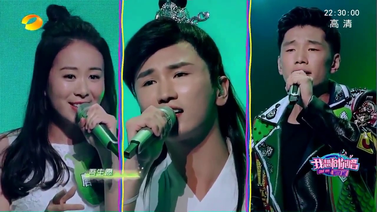 Lạnh Lẽo LIVE (OST Tam Sinh Tam Thế Thập Lý Đào Hoa) - Come Sing With Me SS2