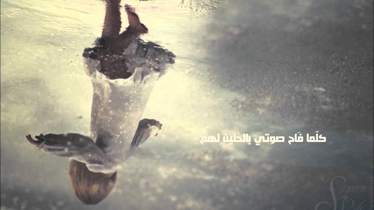 و أكتفَي بـ يا الله لأكونَ بخير