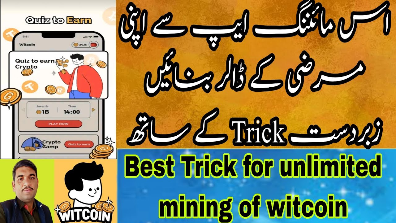 how to mine from witcoin|Wetcoin unlimited referral trick|Mine USDT|Best Mining apps|Exchange witcon