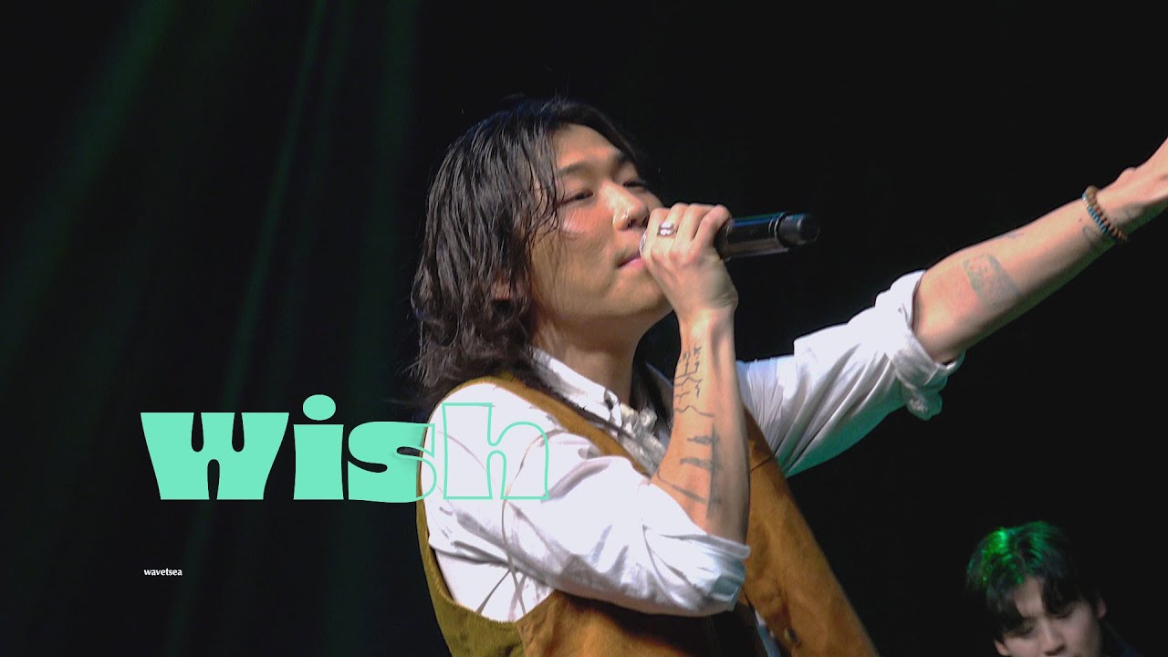 [4K] Wish | 오월오일(OWALLOIL) 류지호 FOCUS | 251206 Midnight Munchies Label Concert Family Meal Vol.2