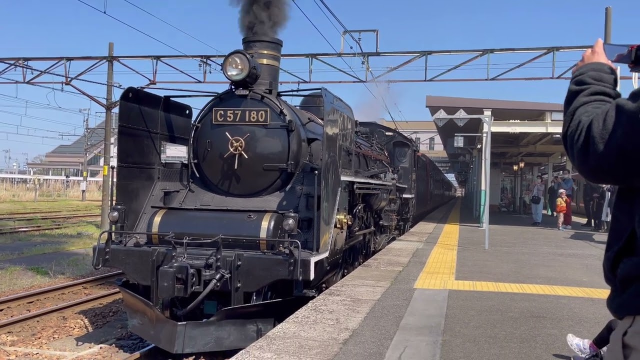 【響く汽笛！】C57 SLばんえつ物語 新津駅発車シーン/C57 ''SL Banetsu Monogatari'' Niitsu Station departure scene