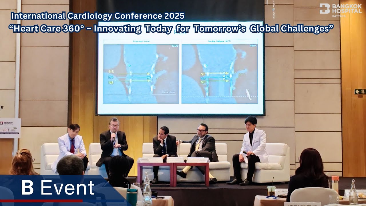 B event : &ldquo;Heart Care 360&deg; &ndash; Innovating Today for Tomorrow&rsquo;s Global Challenges&rdquo;
