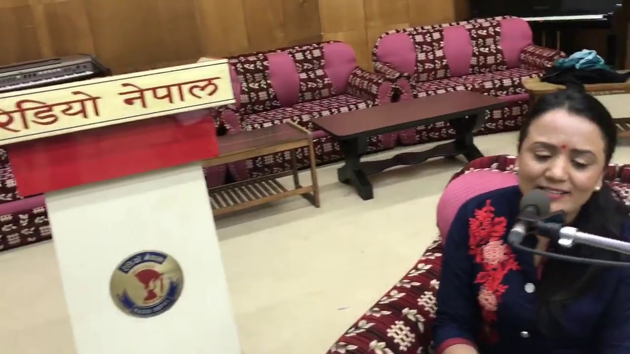 SAMHALERA RAKHA: MINA NIRAULA - RADIO NEPAL SAAj  RA AAWAZ