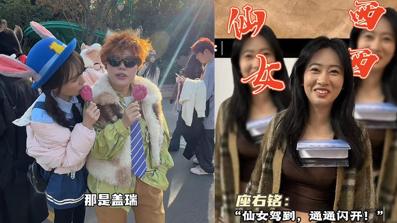 今天就讓他們自己挑戰，寫壹個劇本#搞笑 #搞笑视频 #funny #遊戲 #不要上推薦