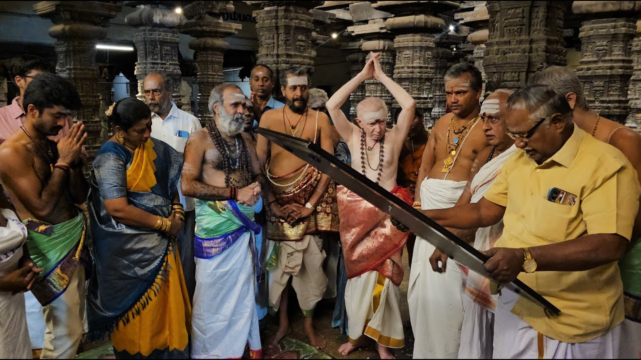 தெப்ப உற்சவம் விழா சிவ ஸ்ரீ சைவ.சு.இராமலிங்கம்  குளித்தலை ஸ்ரீ நடராஜர் கோயில் தீக்ஷிதர்கள்