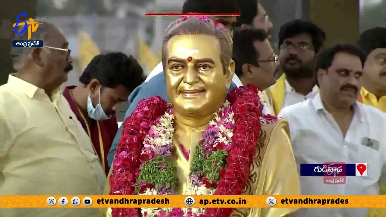 Chandrababu Full Speech @ Gudivada Public Meeting | 'రా.. కదలి రా' బహిరంగ సభ