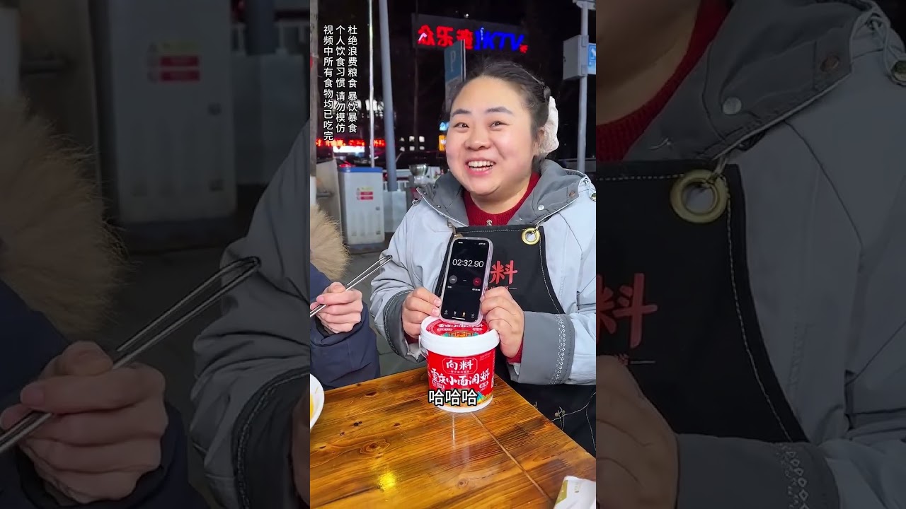 Nervous Waitress Serves Wonton Tasting Event with a Twist