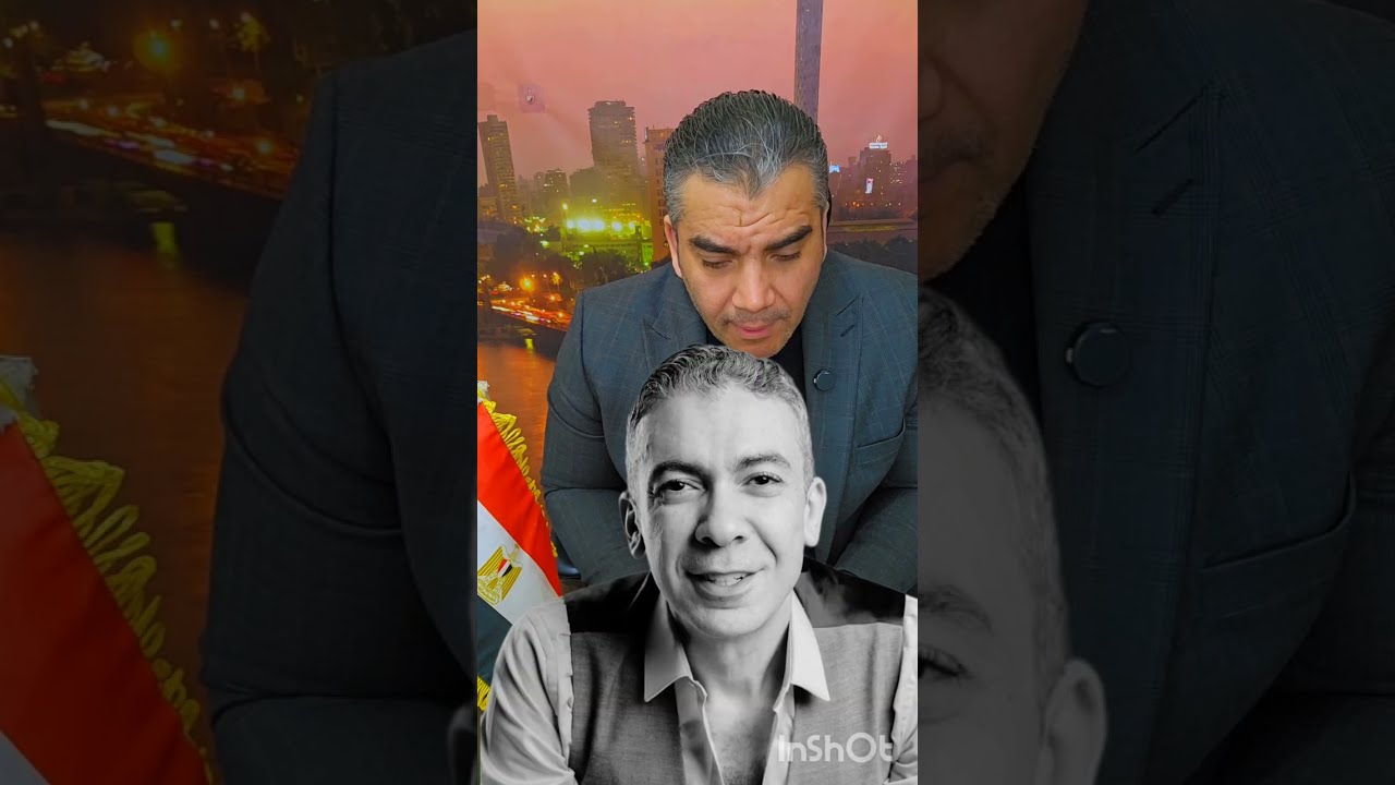 Шок Диаа Аль-Авади после того, как у него отозвали лицензию и закрыли клинику.