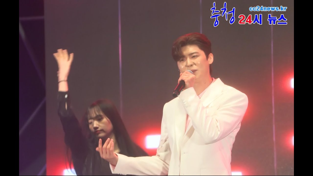 논산딸기축제 트로트 박지현 (美)무대  찍었다.@cc24news