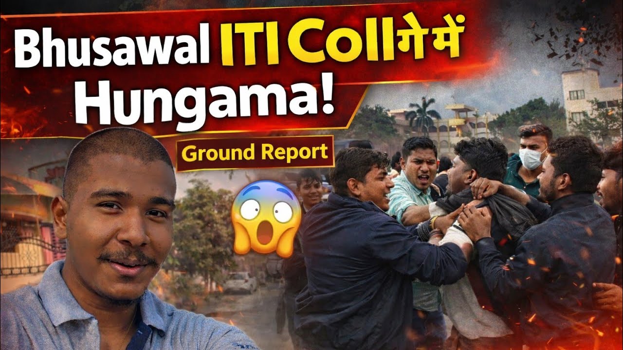 BHUSAWAL ITI College Mein Hua Bada Kand 😱| Students Ke Beech Hungama🤬 #bhusawal #iticollege 