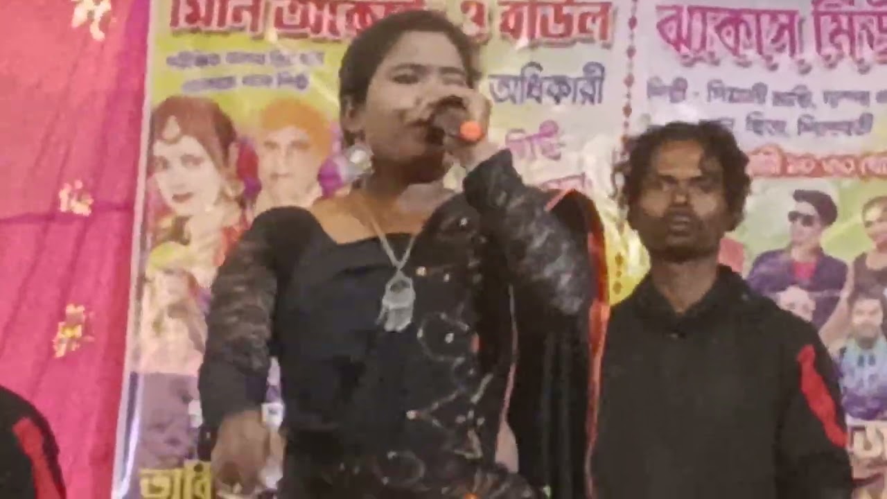 পিয়ালী সরেন25/1/2026/ছোলাগড়া বেলপাহাড়ি 