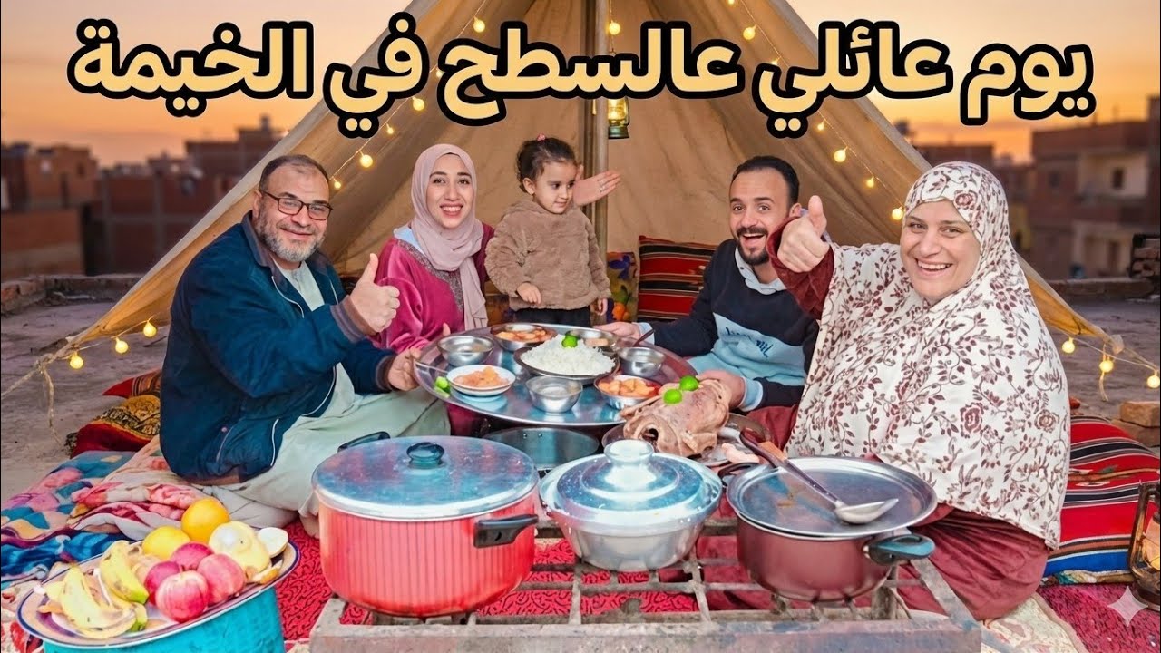 عيشنا عيشه المهاجرين فالخيم🎪يوم كامل فالشتاء🌧أجواء مختلفه🔥قمه الراحه النفسيه🤗