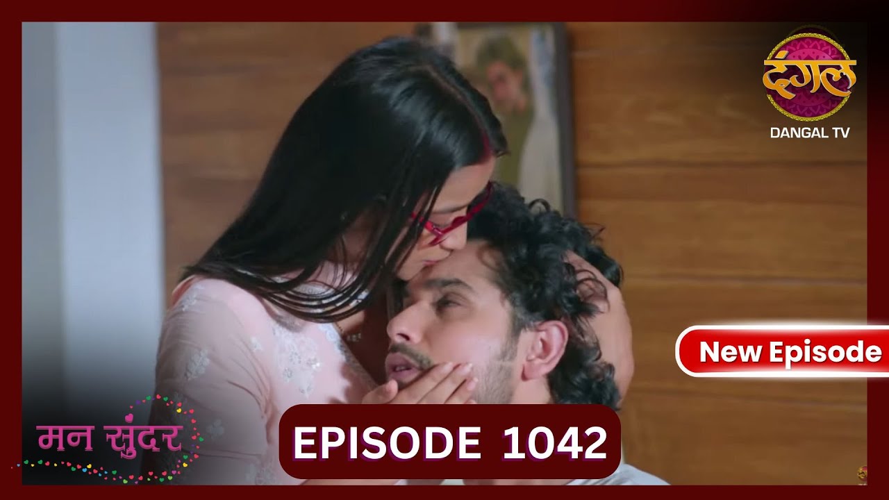Mann Sundar | 29 Oct 2024 | Full Episode 1042 | Full HD 