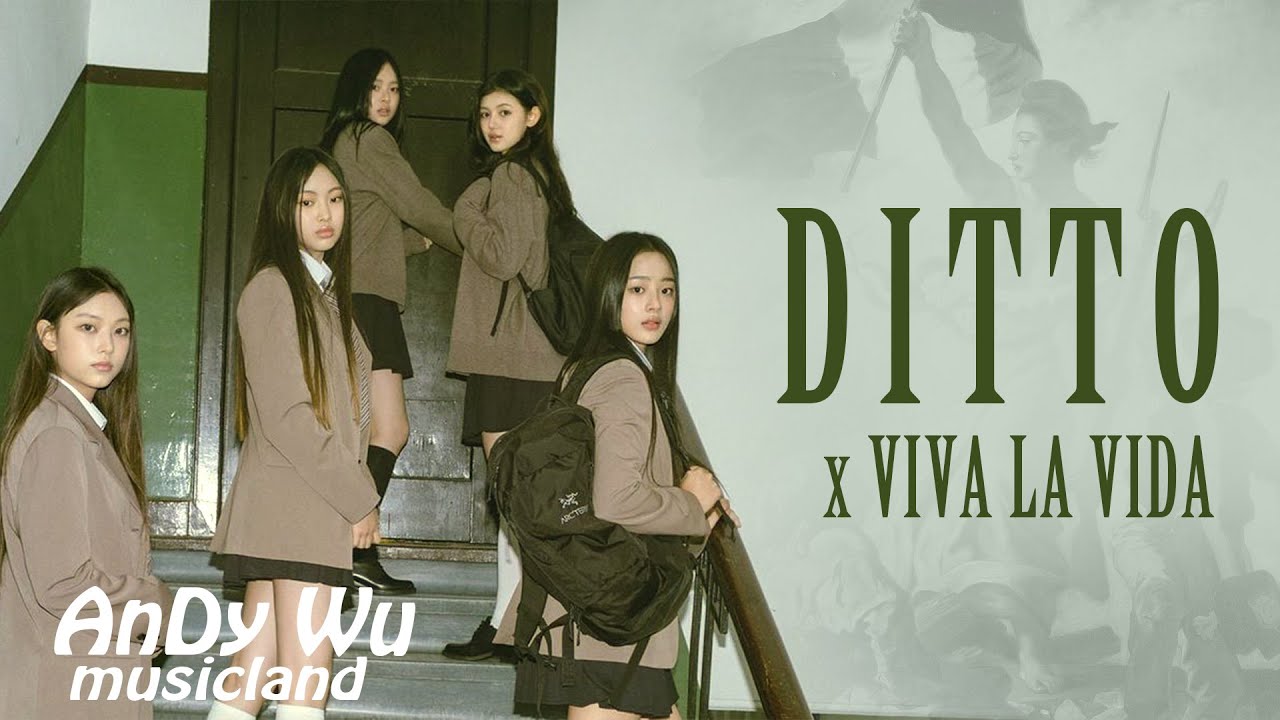 NewJeans - DITTO (Orchestra Ver.) ft. Coldplay