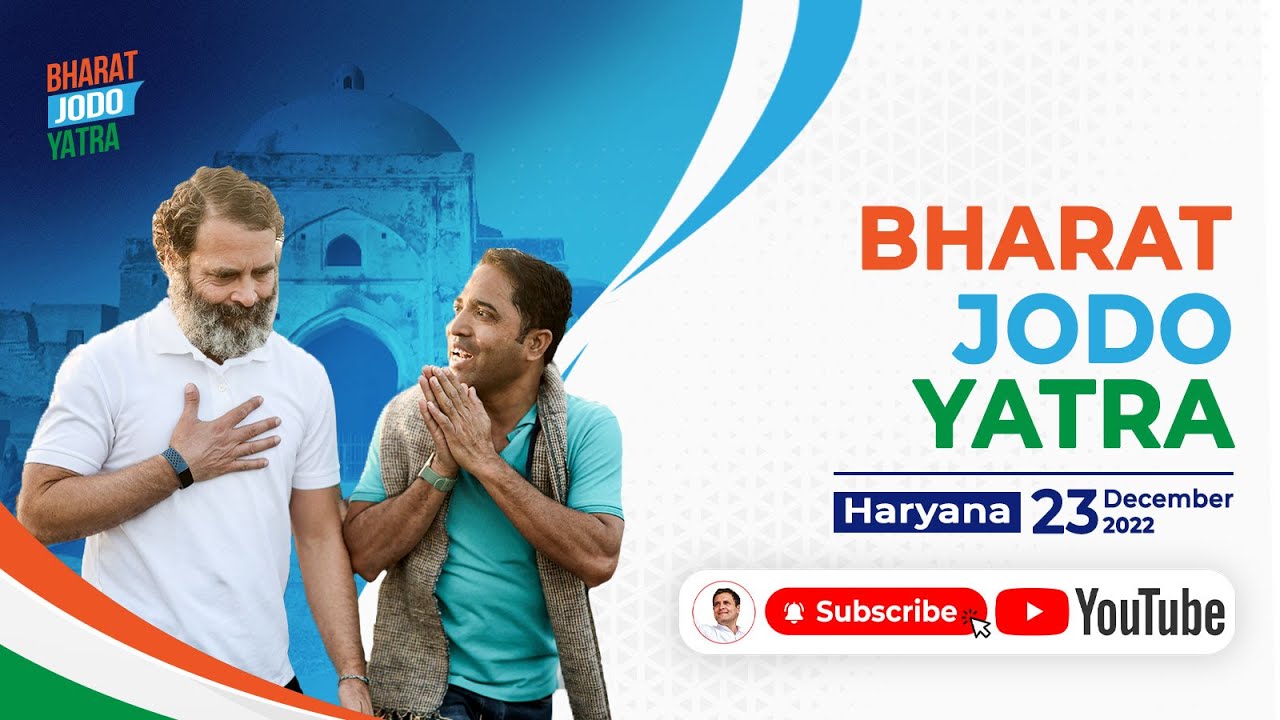 Bharat Jodo Yatra | Kherli Lala to Badkal Mor | Gurugram to Faridabad | Haryana