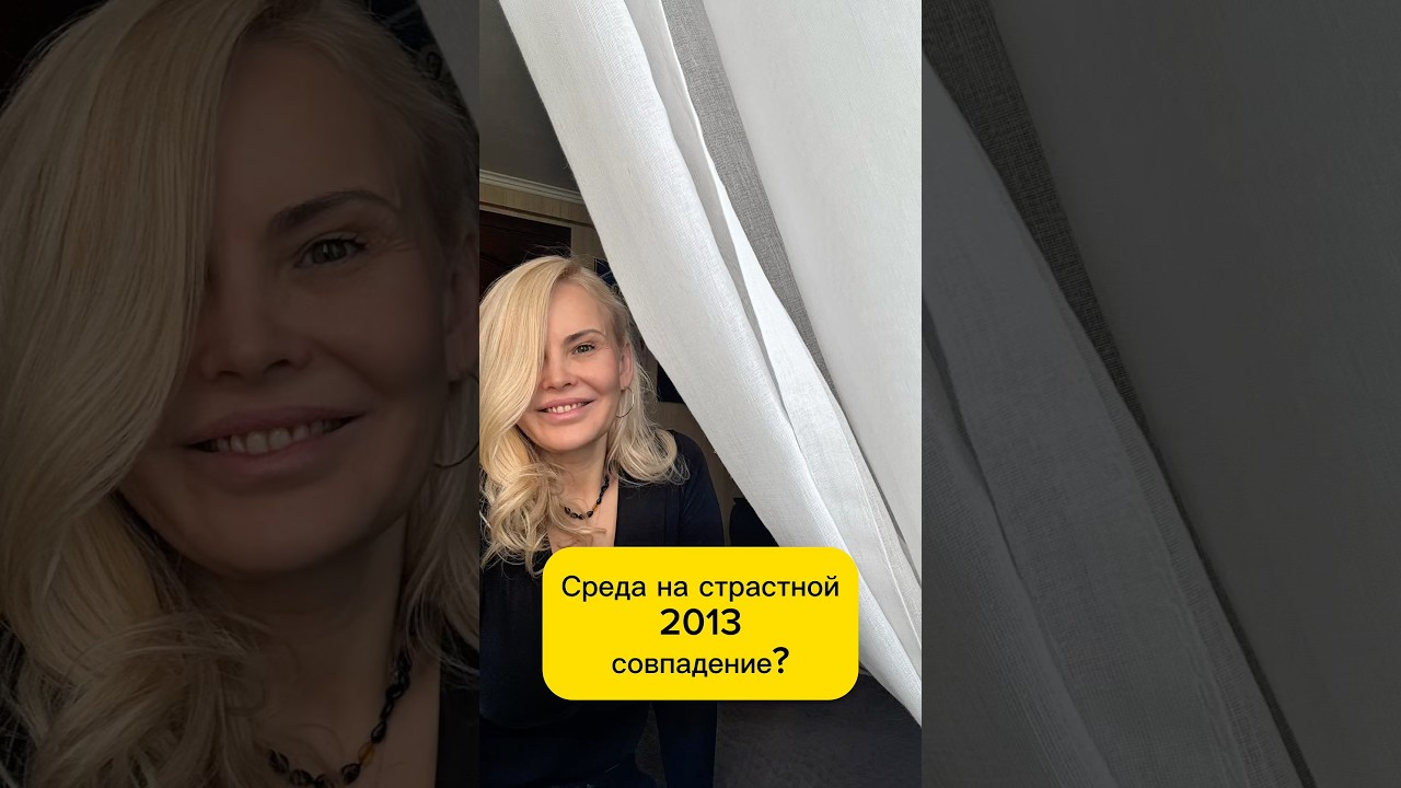 Как началась дело, по которому меня осудили на 5 лет и взыскали 22 миллиона.