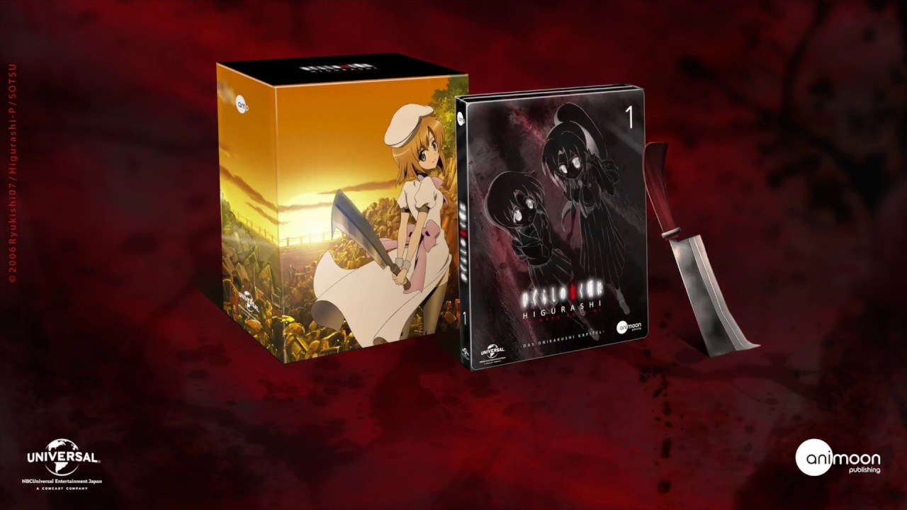 Higurashi Trailer (deutsch)
