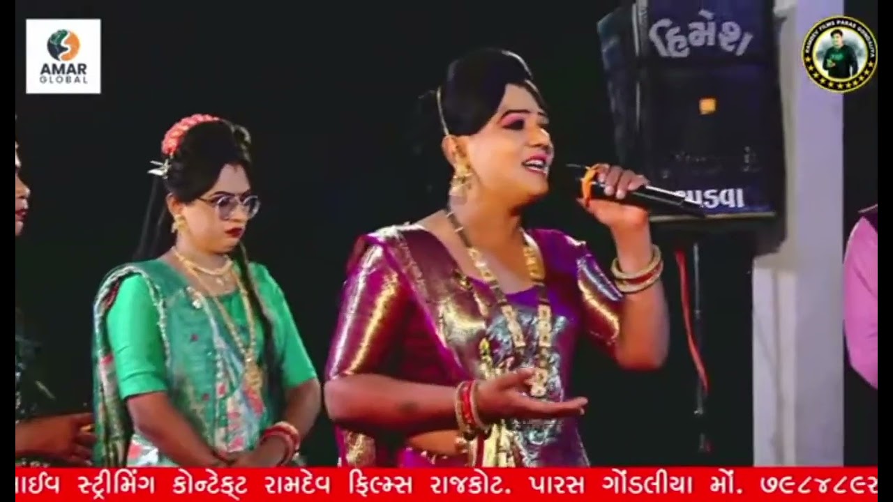 22 ડિસેમ્બર, 2025