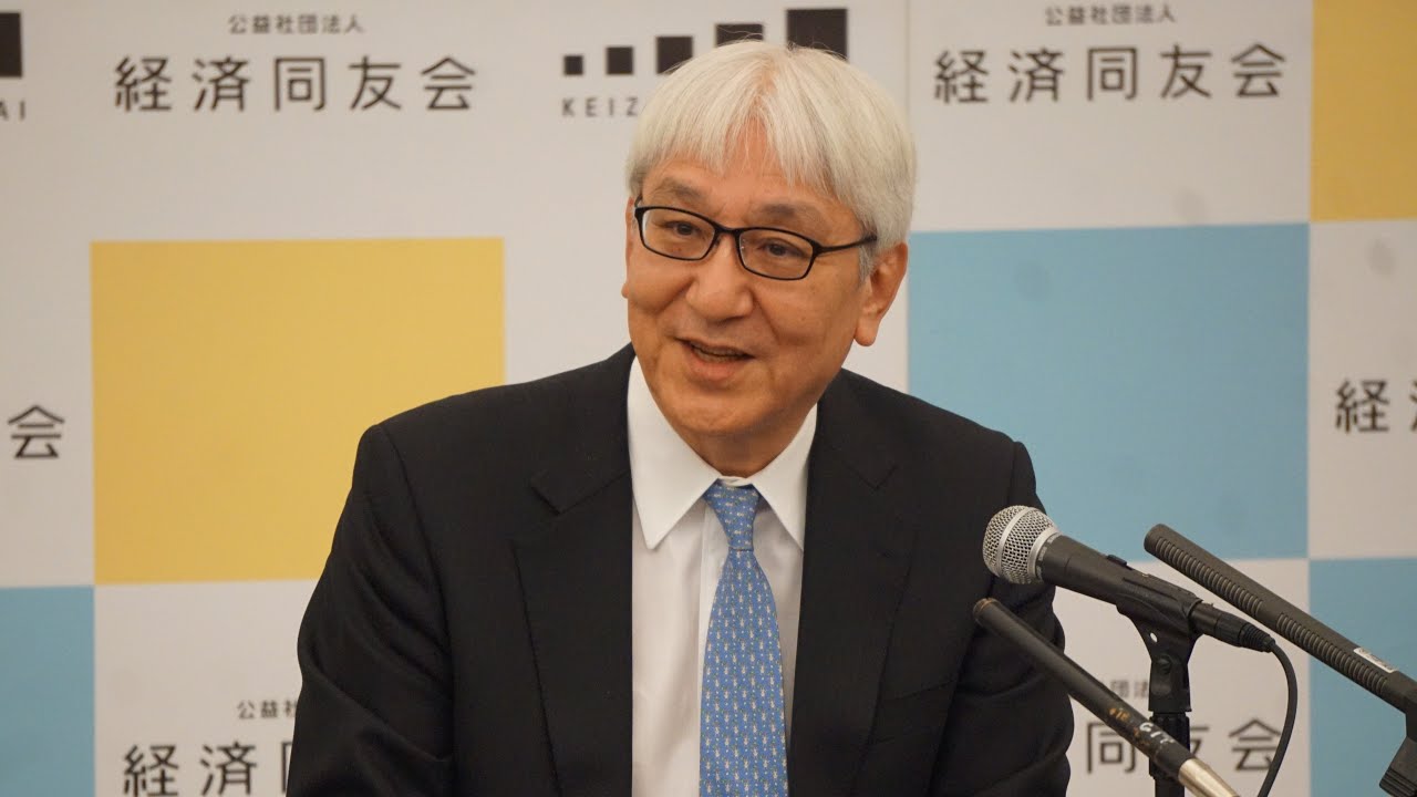 20251106：経済同友会：代表幹事代行定例記者会見