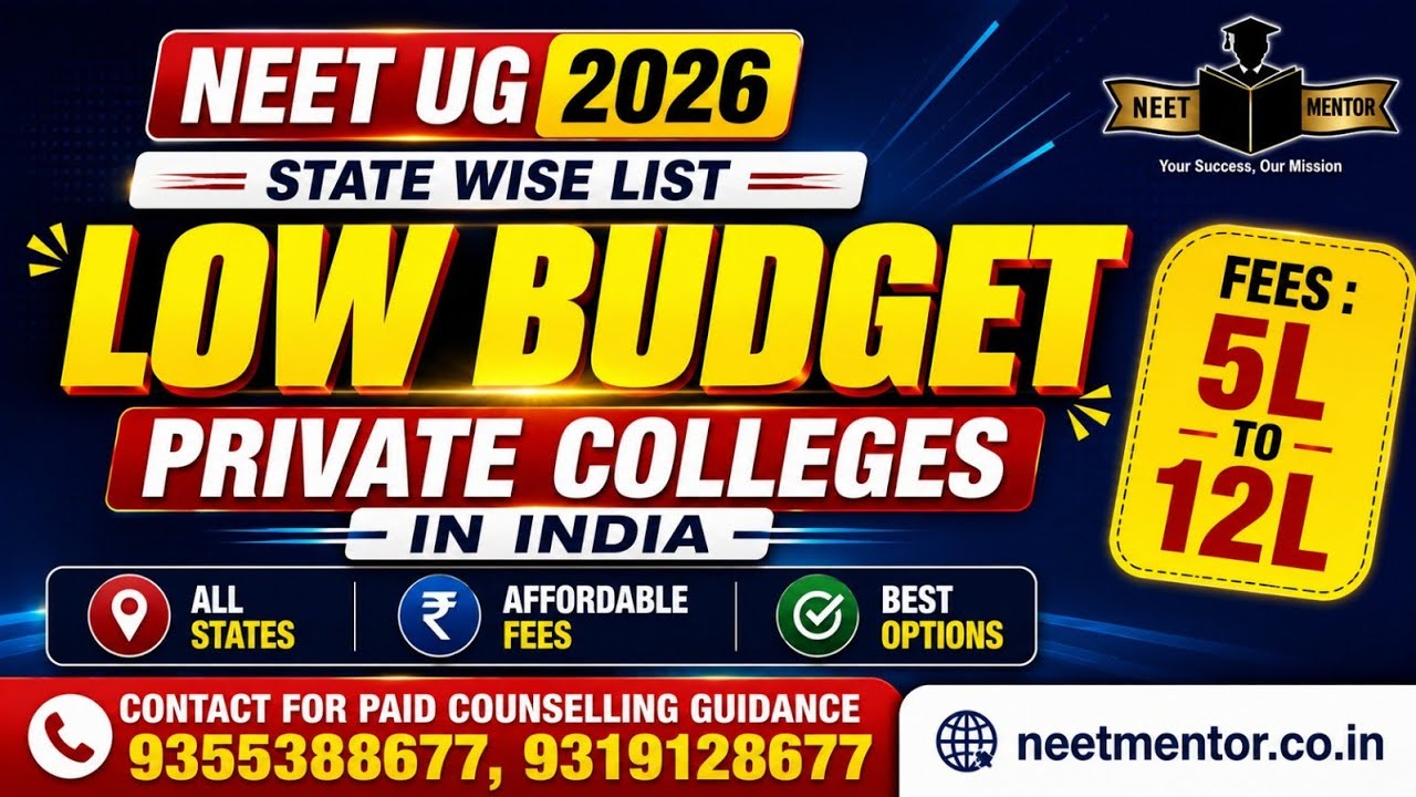 🔥 Low Budget Private Medical Colleges in India 2026 | State-wise List | MBBS Fees ₹5L&ndash;₹12L | NEET UG