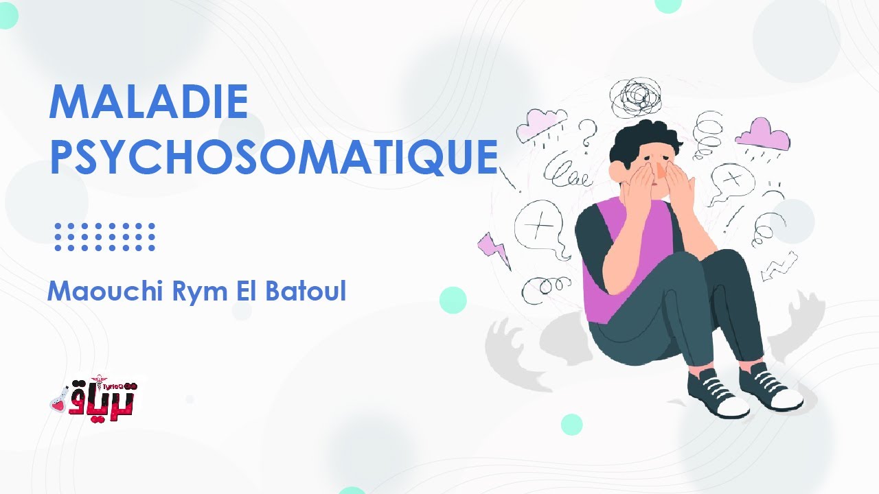 #Psychologie - STRESS ET MALADIES PSYCHOSOMATIQUES par RYM EL BATOUL MAOUCHI