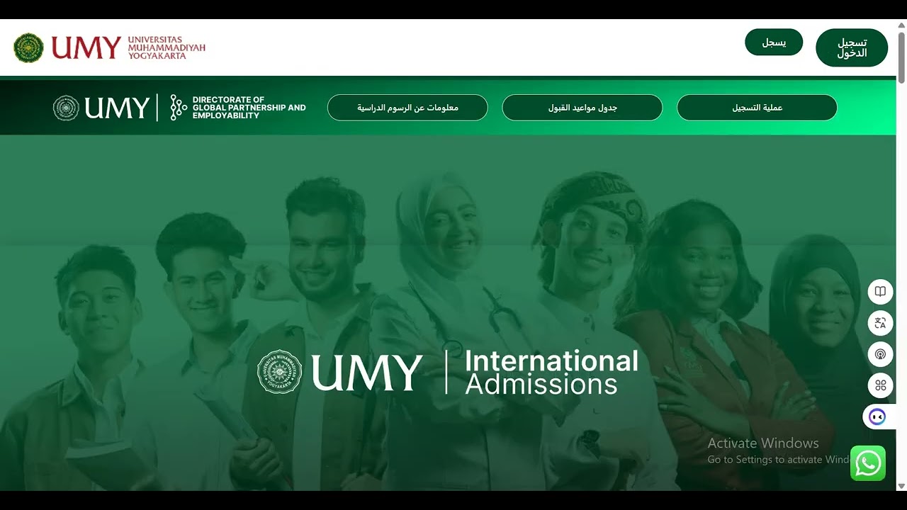 فيديو يشرح جميع المنح المفتوحة الان للتقديم عليها في دولة اندونيسيا Indonesia لجميع الدرجات العلمية