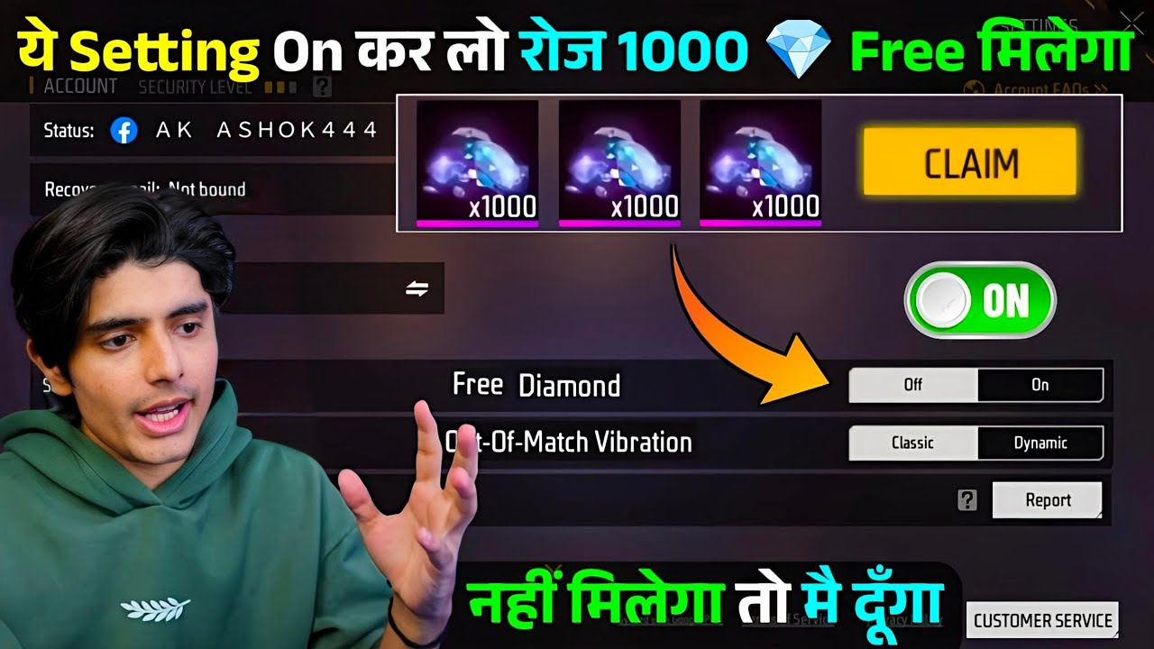 Free Diamonds New Trick | How To Get Free Diamonds In Free Fire | Unlimited Free Diamonds Trick