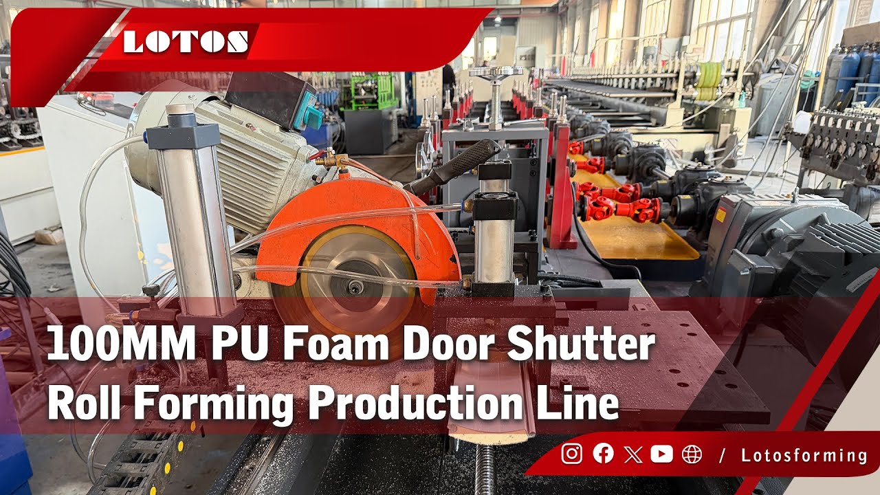 100MM PU Foam Door Shutter Roll Forming Production Line | Rolling Shutter Door Machine