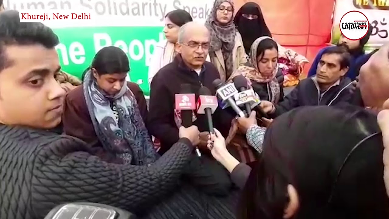 Women at Delhi's Khureji Protest Slam Police Highhandedness | Clarion India