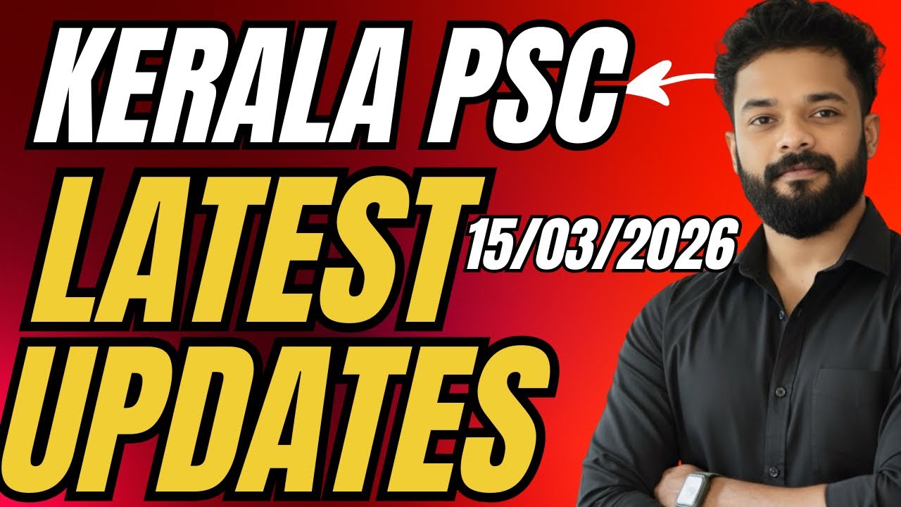 KERALA PSC✨LATEST UPDATES | KNOWLEDGE FACTORY PSC
