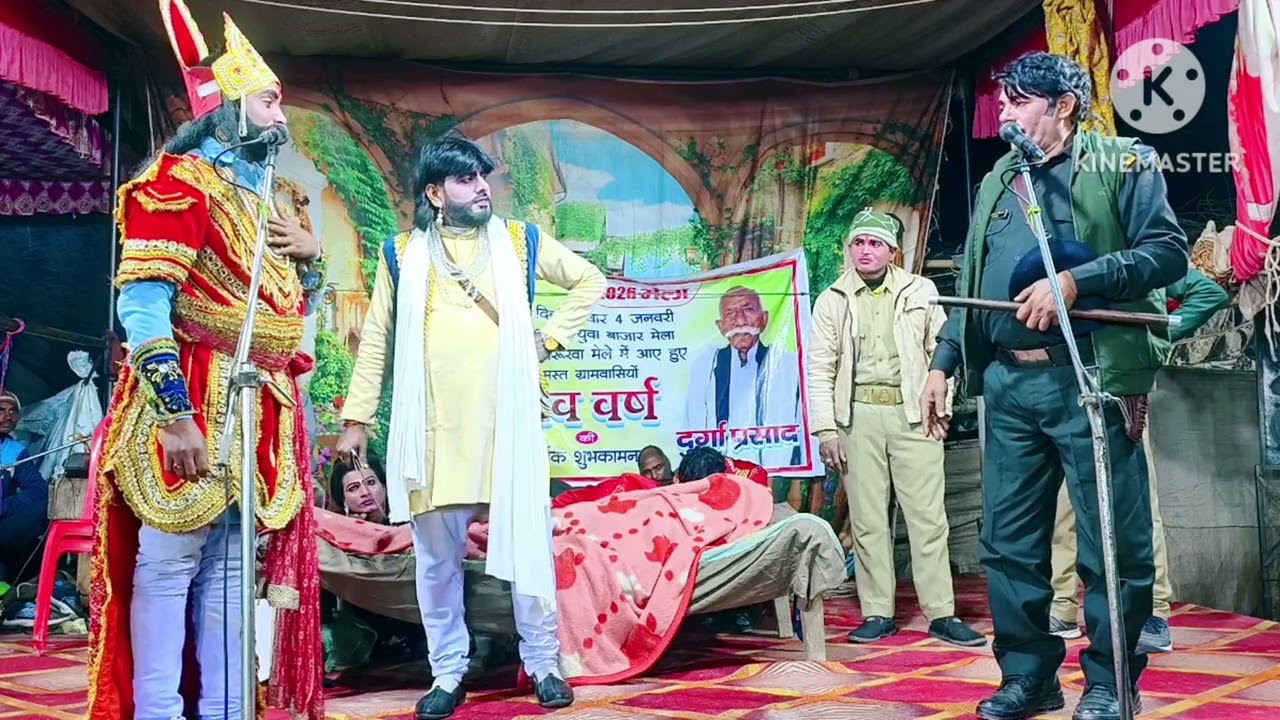 बेटे ने अपनी मां को मार कर फसाया सेनापति को 