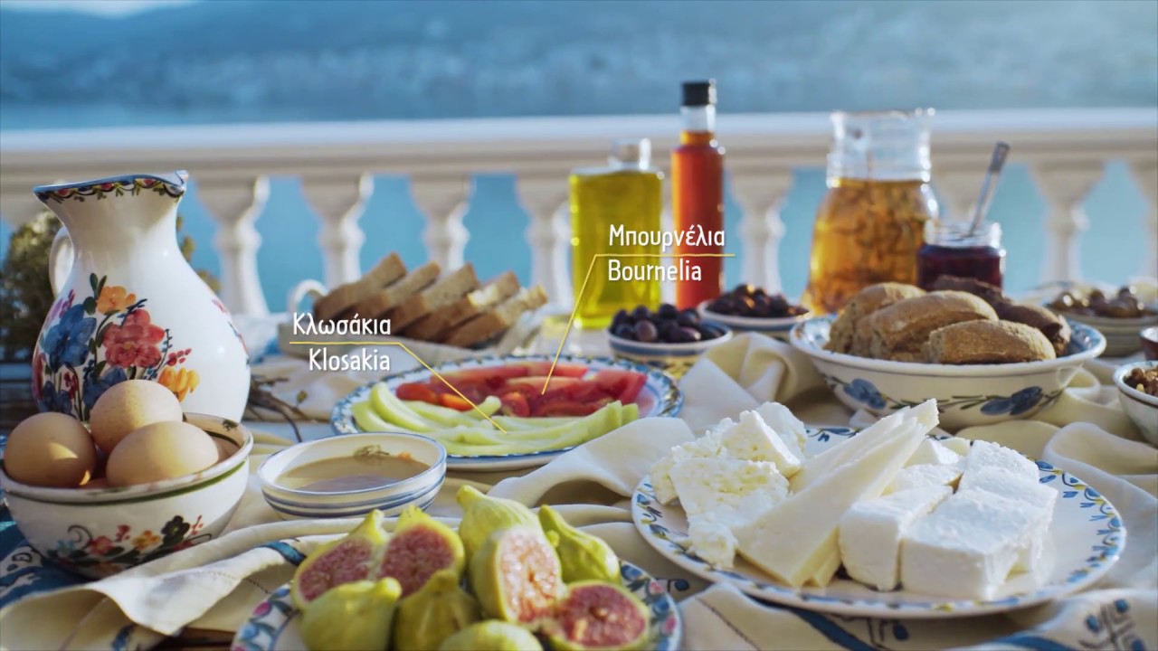 SAMOS Breakfast | The Region of North Aegean