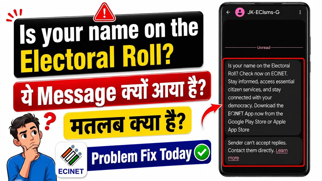 Is Your Name on the Electoral Roll? Check Now on ECINET. What Is This Message? | Why Did You Rece...