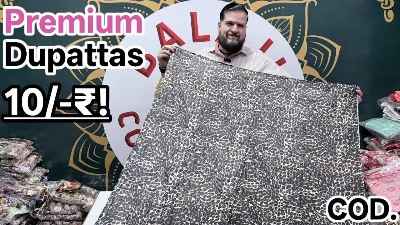 दिमाग खराब हो जाएगा दुपटों की यह रेट सुनकर | Biggest Dupatta Manufacturer | Dupatta Wholesale Market