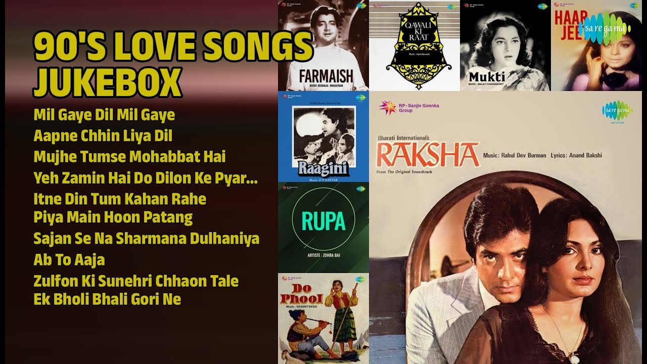 पुराने रोमांटिक गाने | Asha Bhosle Songs | Mil Gaye Dil Mil Gaye | Aapne Chhin Liya Dil
